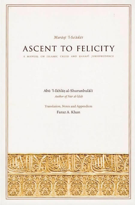 Ascent to felicity book cover