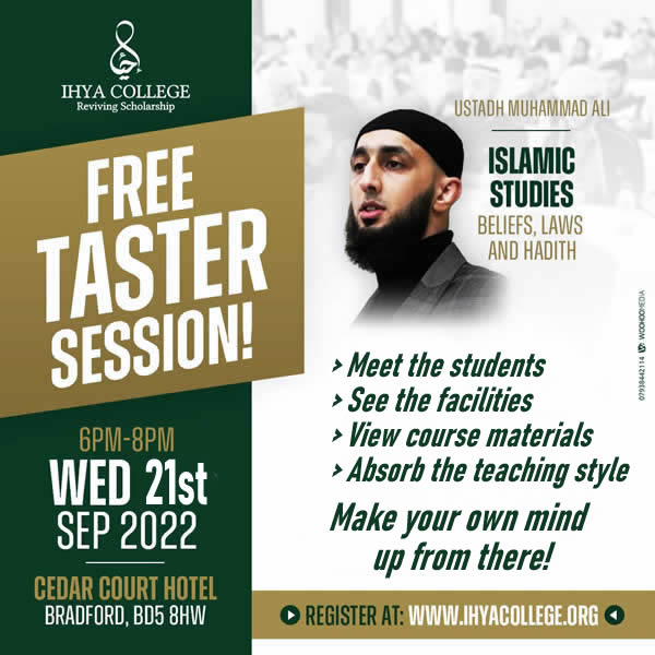 Islamic studies 2022 free taster poster