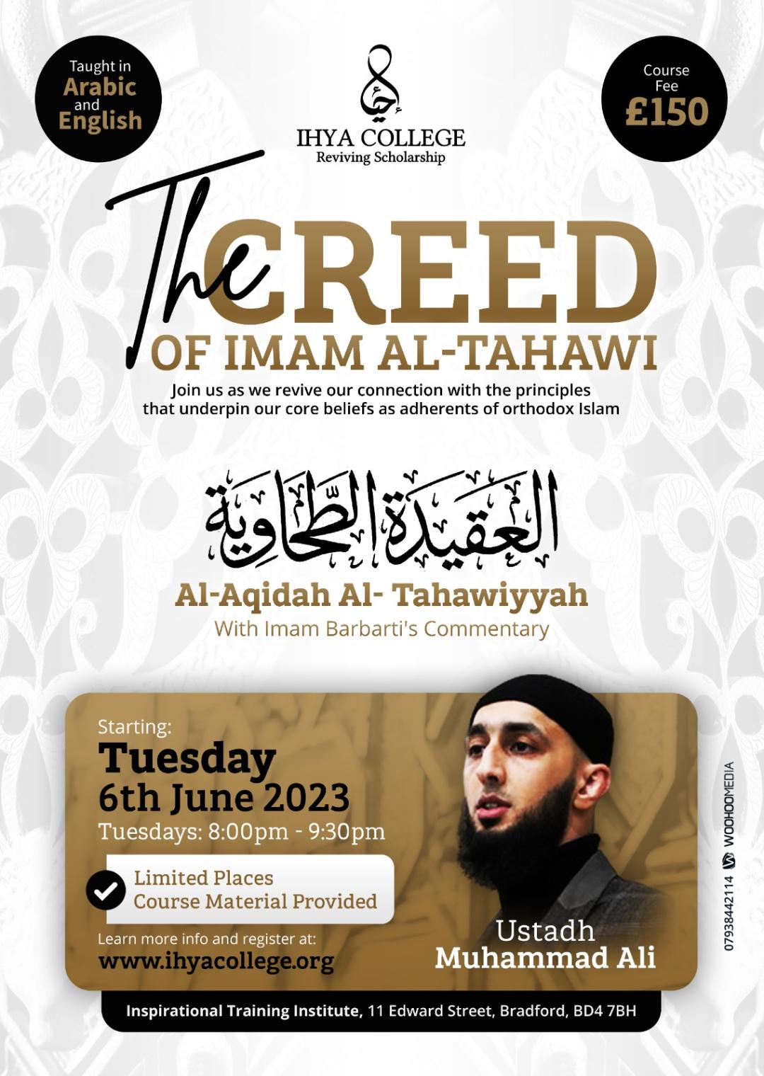 Creed if Imam Al Tahawi information and course in Bradford, UK