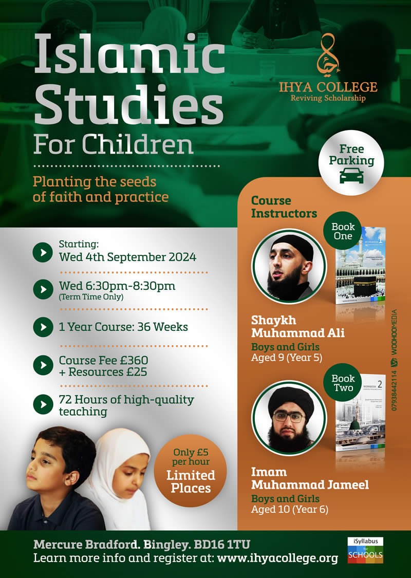 Islamic studies for Children UK course, Bradford 2024-2025